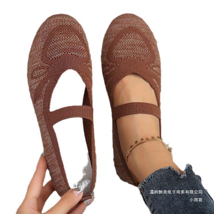 Schicke Orthopädische Schuhe mit einzigartigem Design