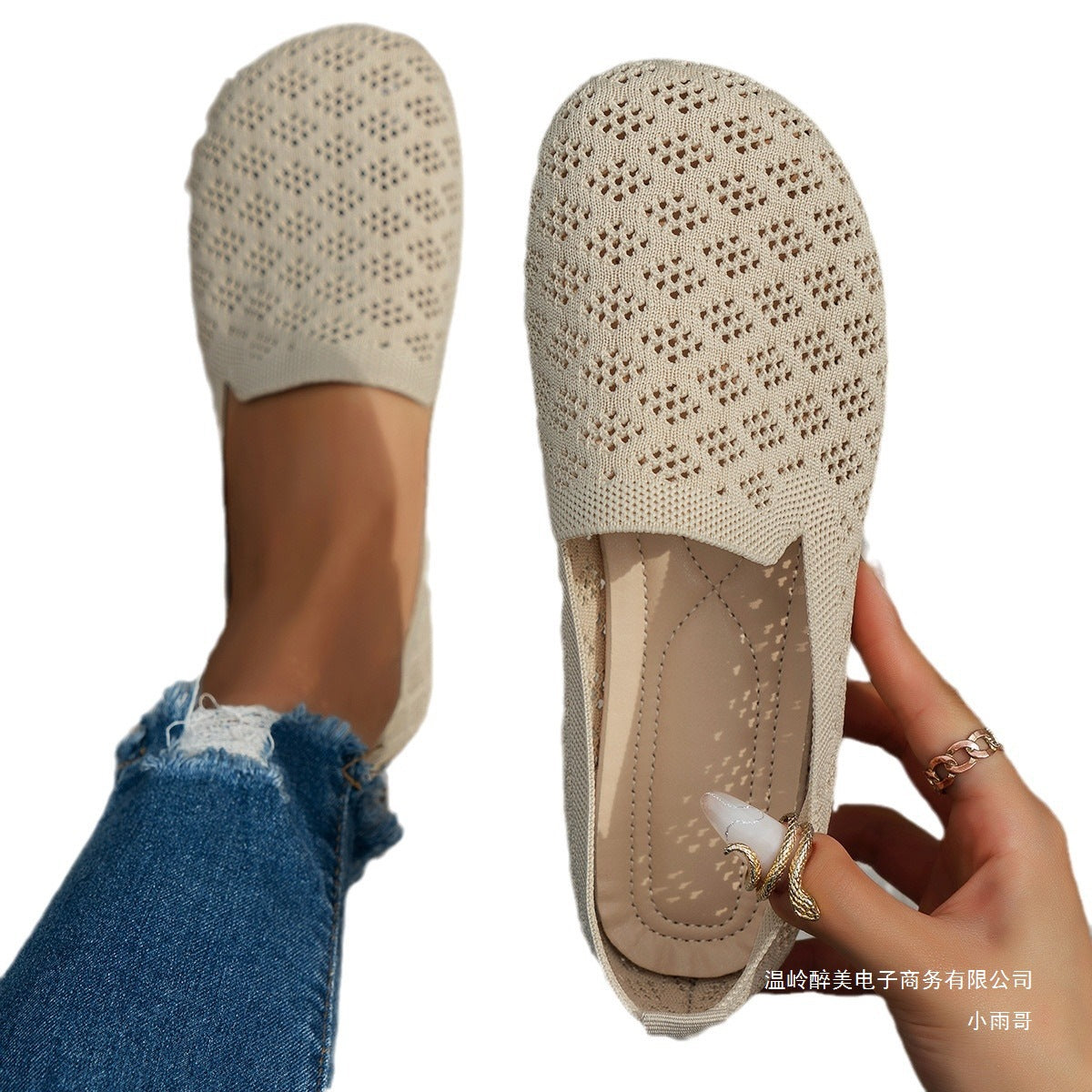 Stilvolle Orthopädische Schuhe für jeden Anlass