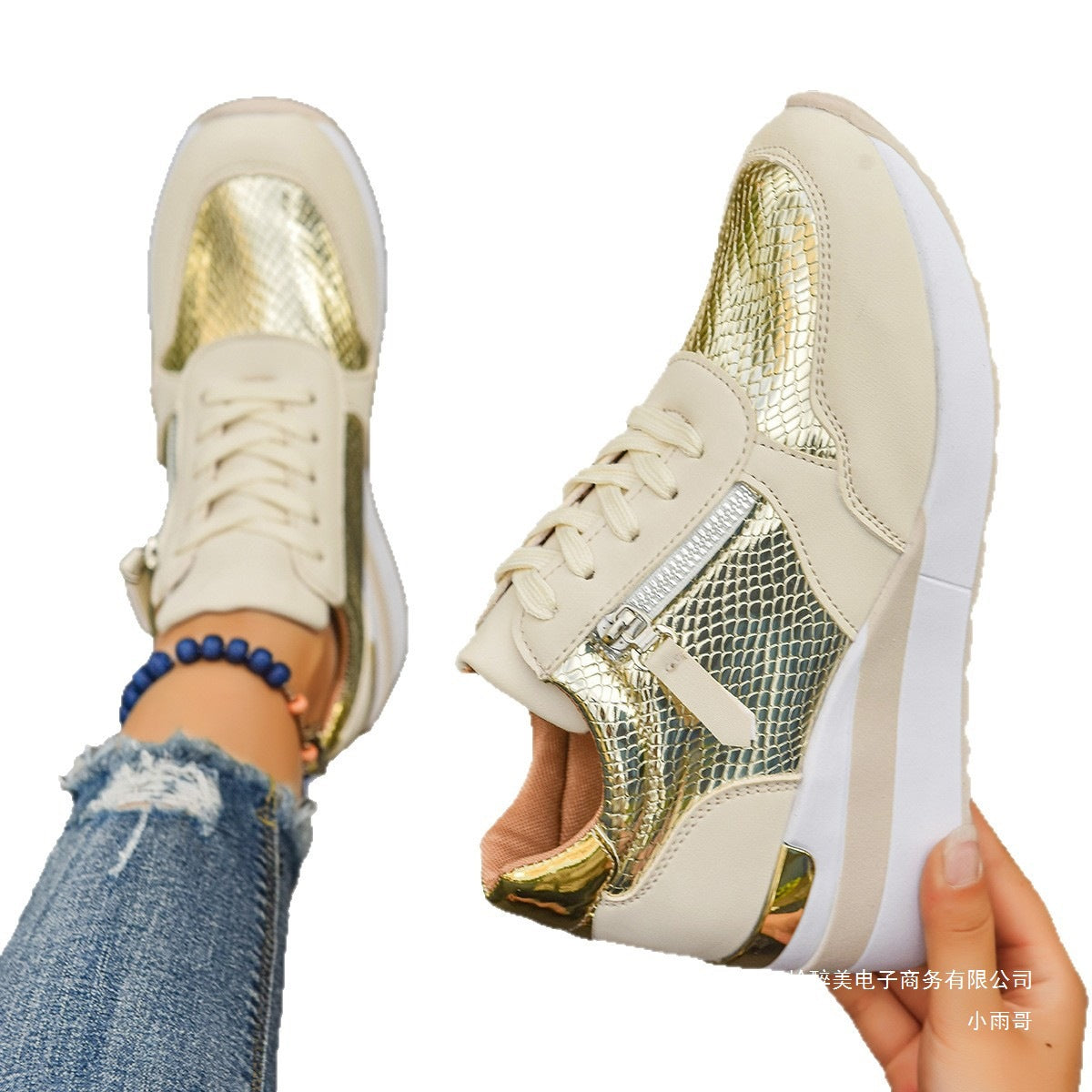 Bequeme Orthopädische Sneakers für den Alltag