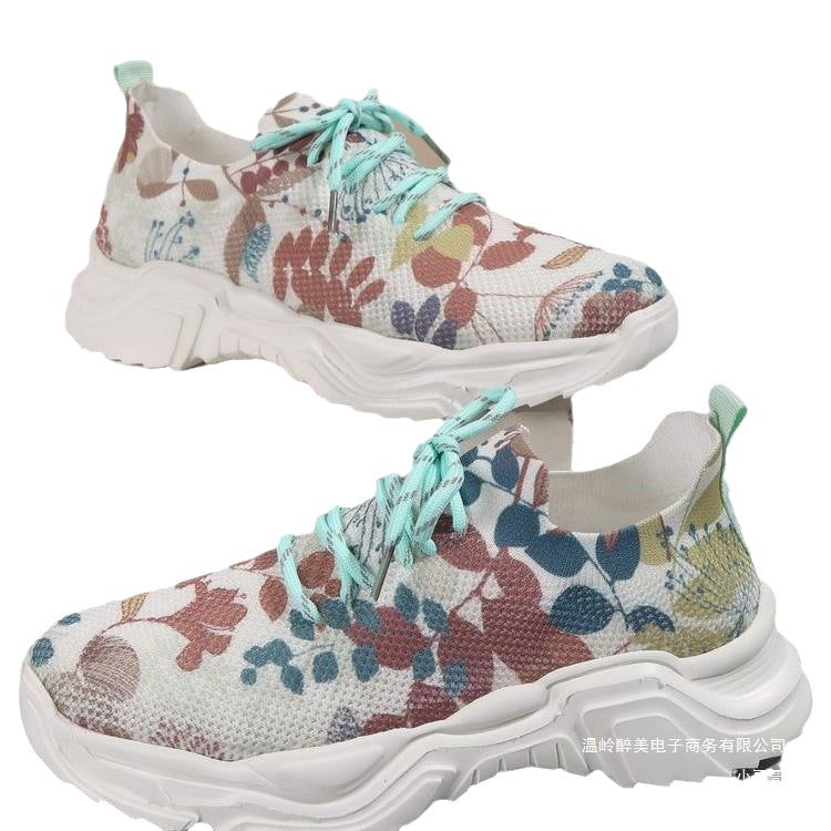 Bequeme Orthopädische Schuhe für den Alltag