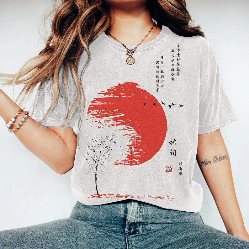 Zeitloser Vintage-Stil T-Shirt
