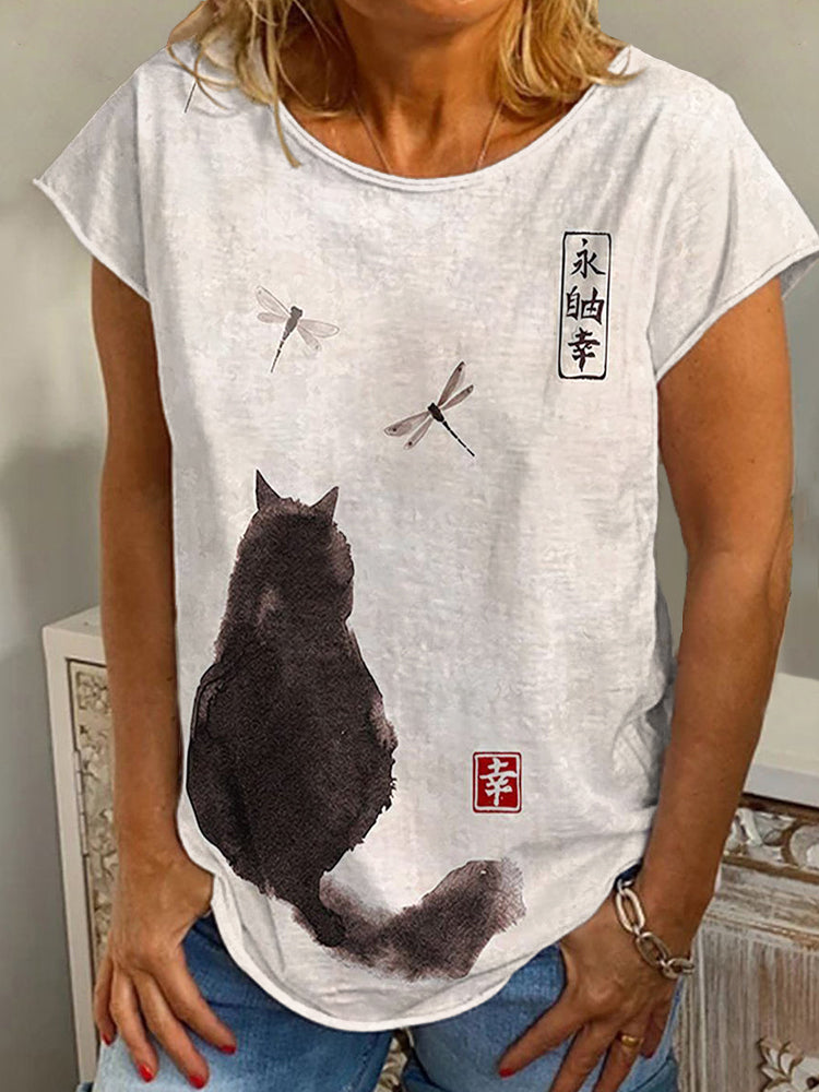 Durchdacht gestaltete T-Shirt