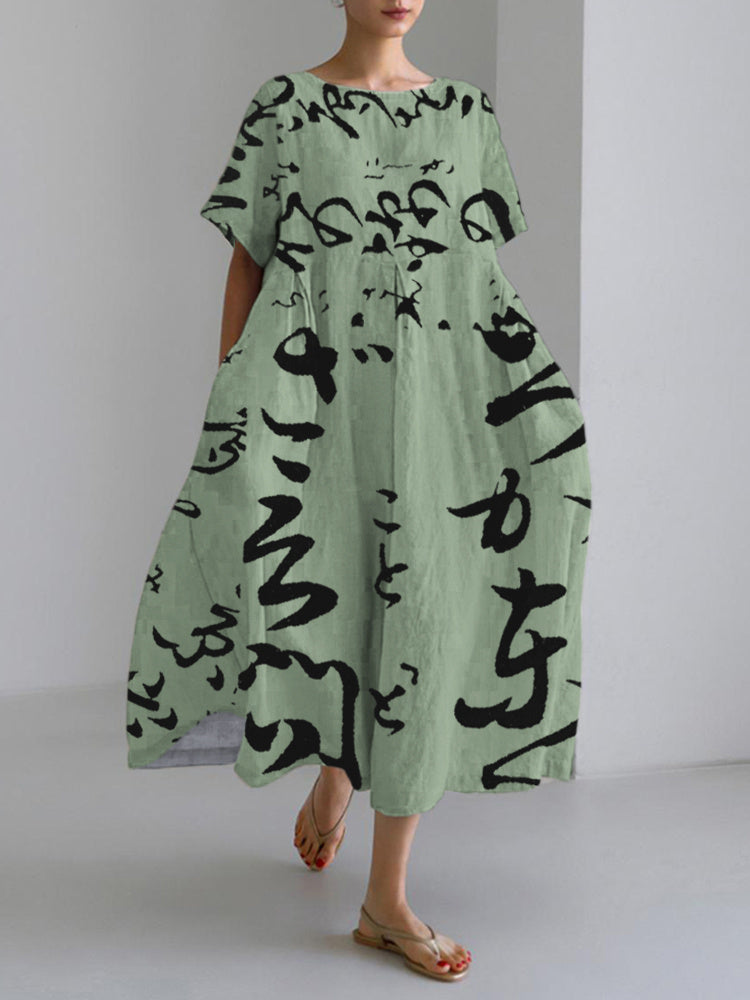 Klassisch gestaltete Kleid