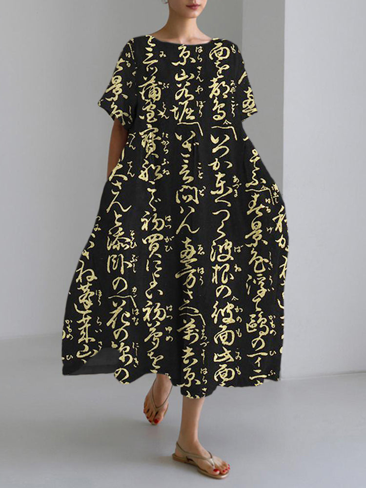 Elegant gestaltete Kleid