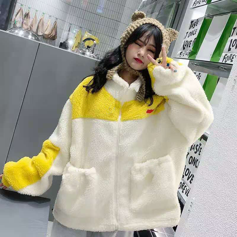 MW | WillowsJacket I Damenjacke Neat Jacket