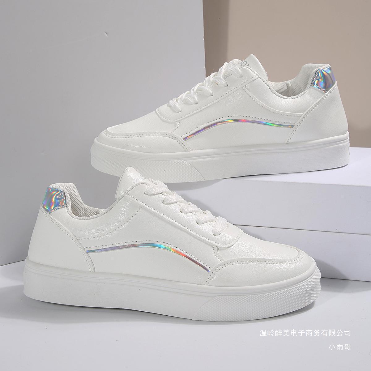 Bequeme Orthopädische Schuhe für den Alltag