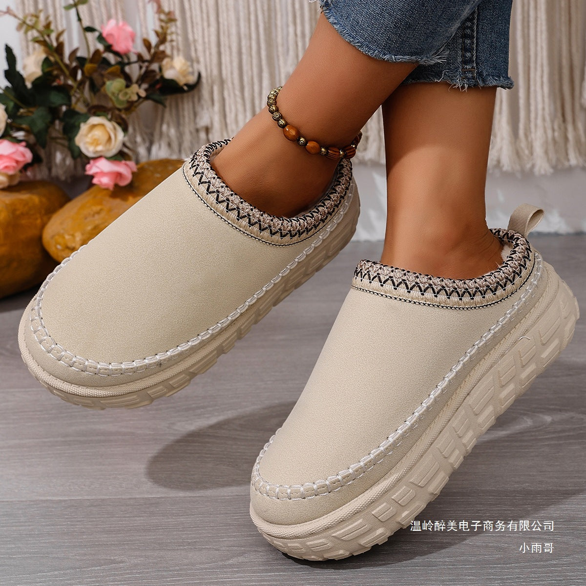 Stilvolle Orthopädische Stiefel für jeden Anlass