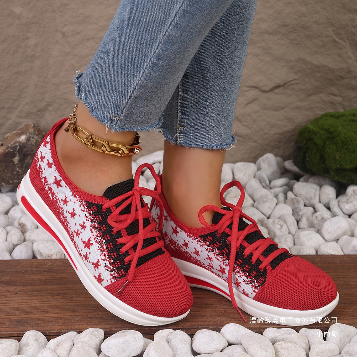 Vintage inspirierte Orthopädische Schuhe