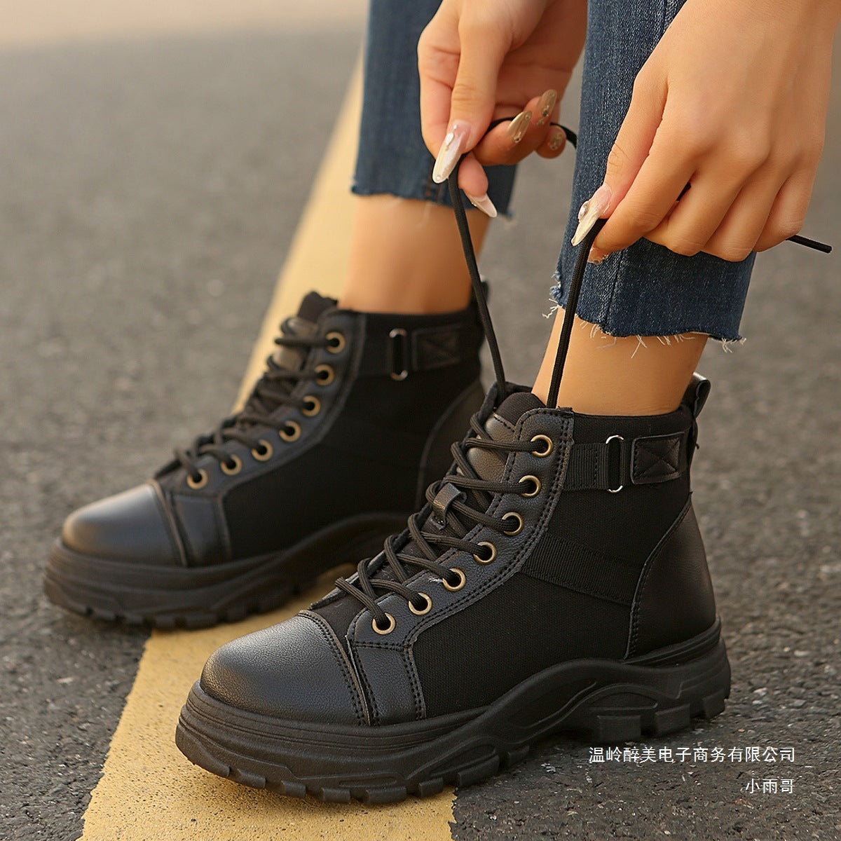 Anmutige Orthopädische Sneakers für modernen Look