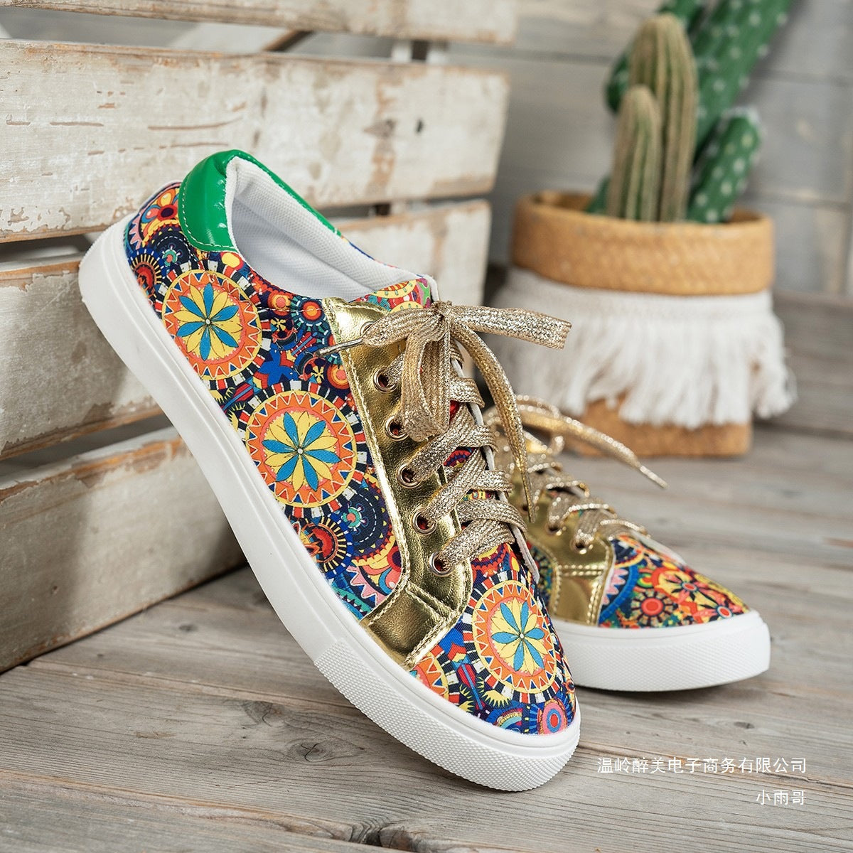 Vintage inspirierte Orthopädische Sneakers