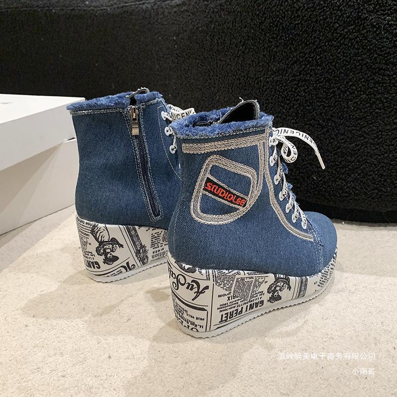 Bequeme Orthopädische Schuhe für den Alltag