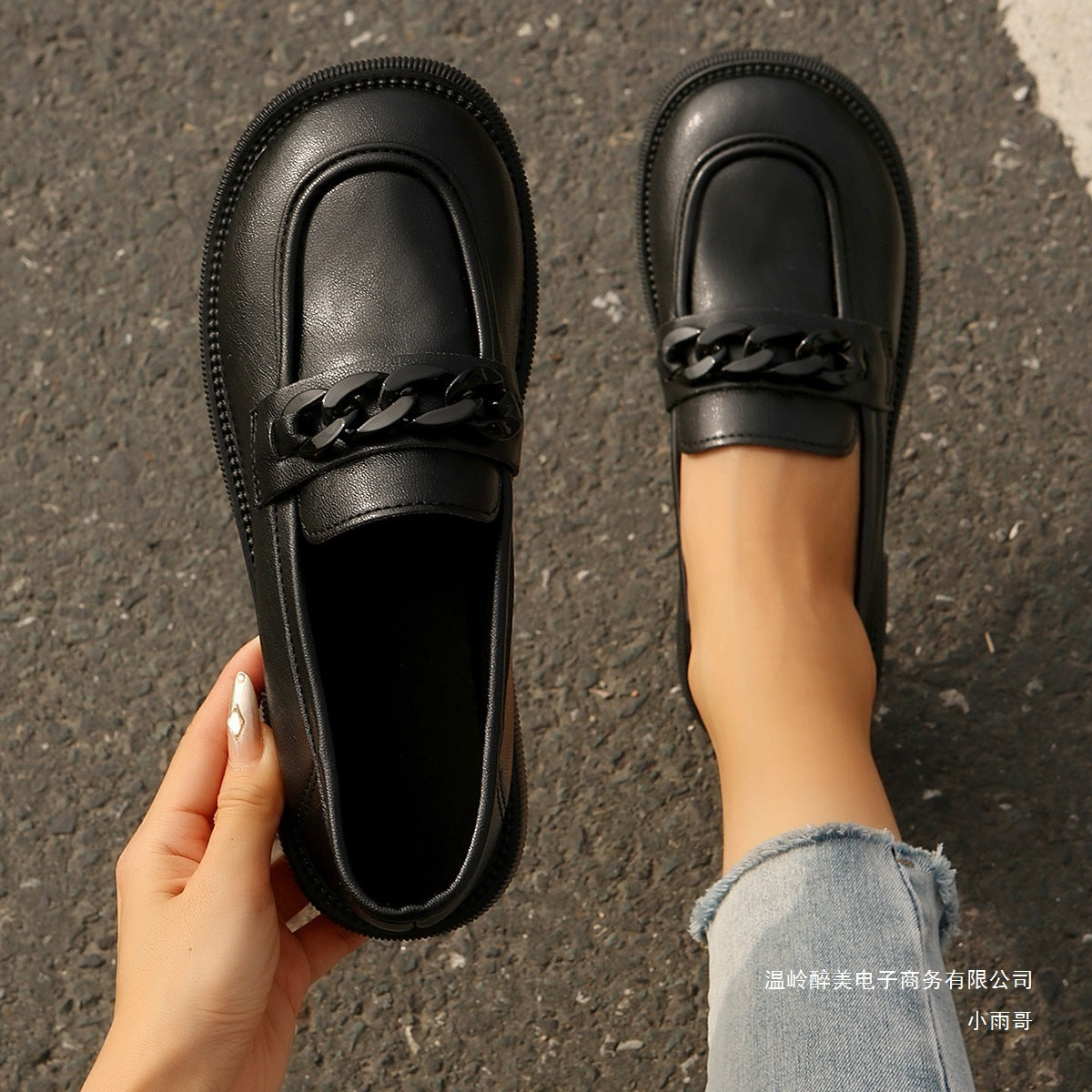 Anmutige Orthopädische Schuhe für modernen Look