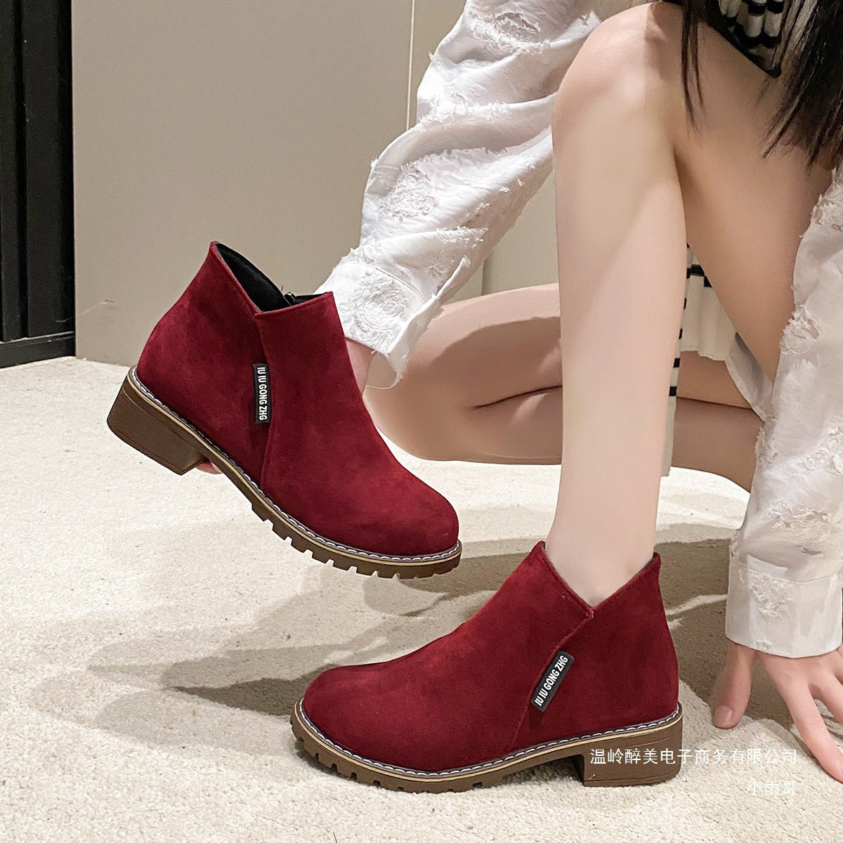 Schicke Orthopädische Schuhe mit einzigartigem Design