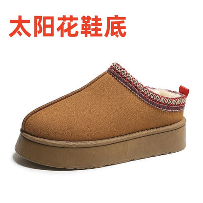 Elegante Orthopädische Stiefel für jeden Schritt