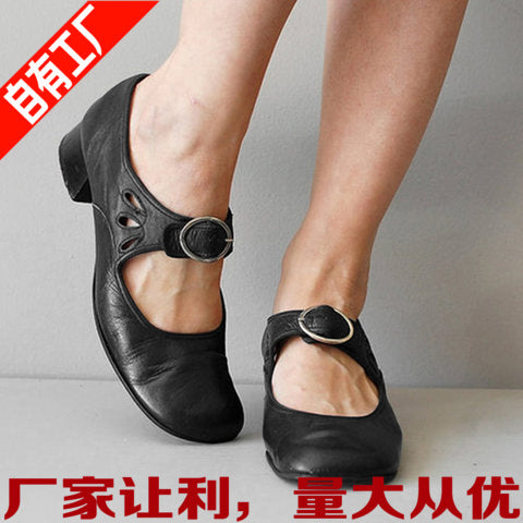Anmutige Orthopädische Schuhe für modernen Look