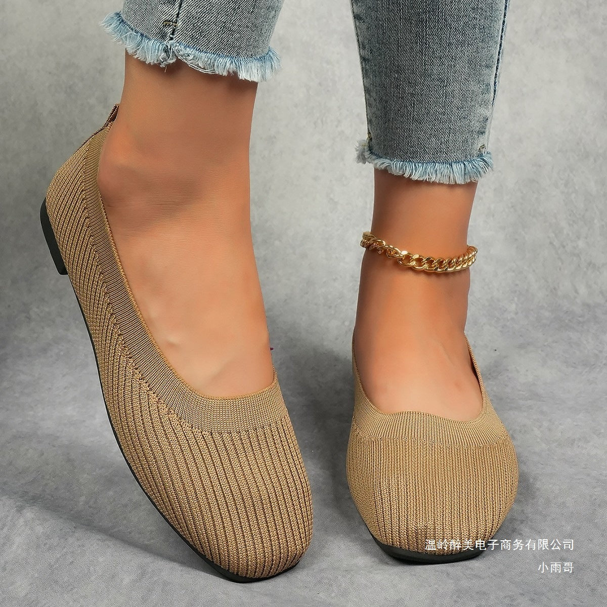 Bequeme Orthopädische Schuhe für den Alltag