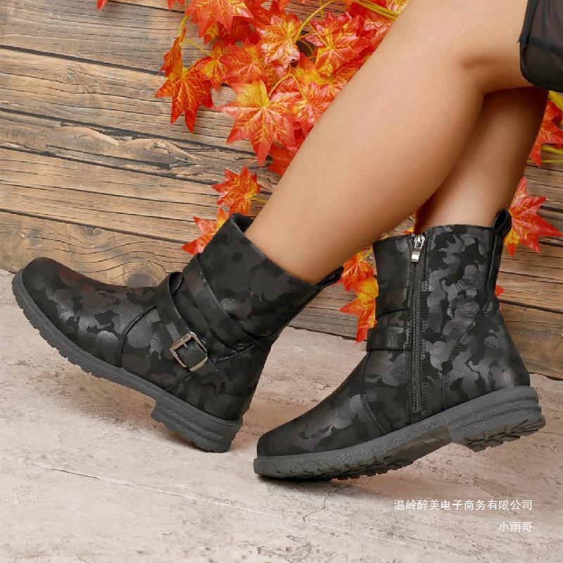 Anmutige Orthopädische Stiefel für modernen Look