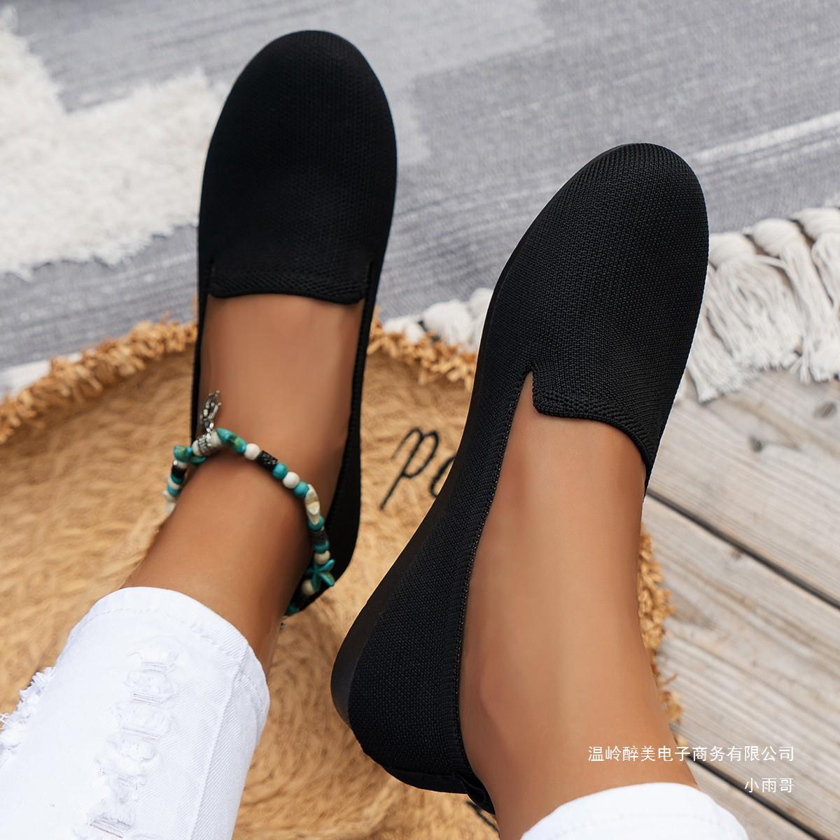 Anmutige Orthopädische Schuhe für modernen Look
