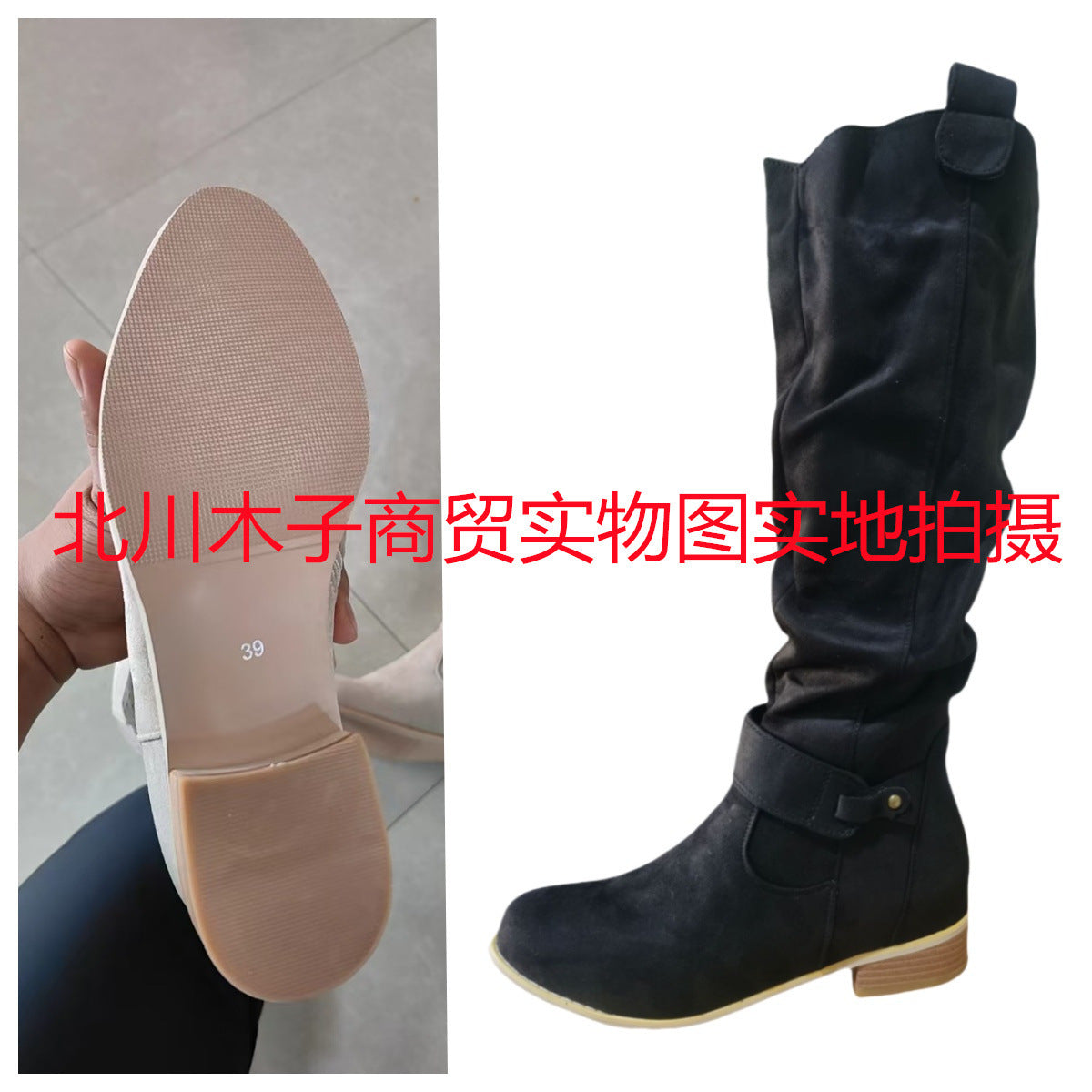 Bequeme Orthopädische Stiefel für den Alltag