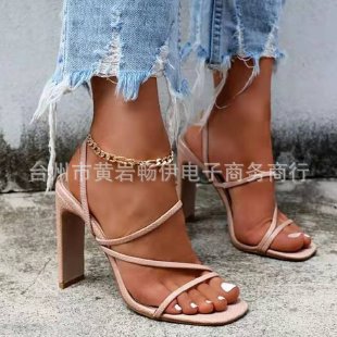 Anmutige Orthopädische Sandalen für modernen Look