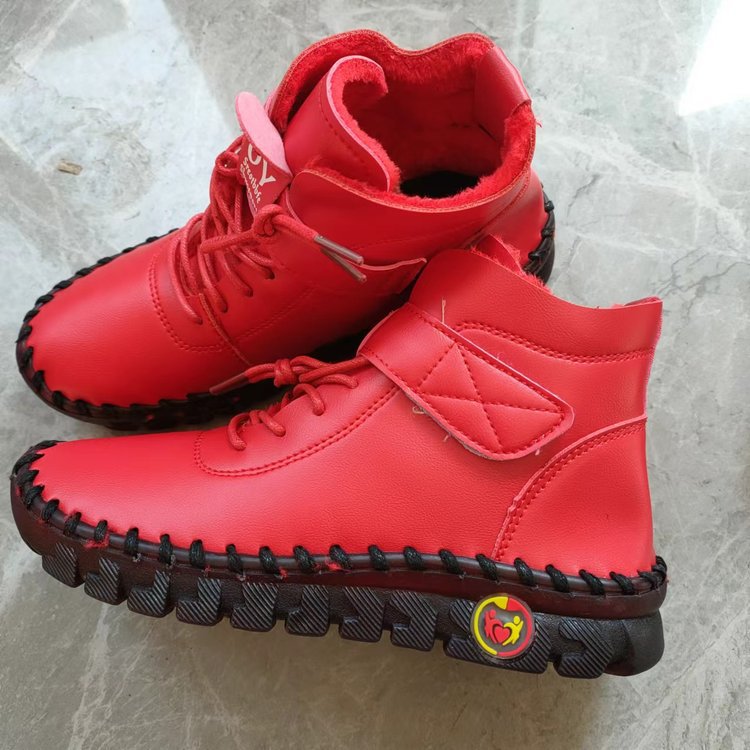 Schicke Orthopädische Schuhe mit einzigartigem Design