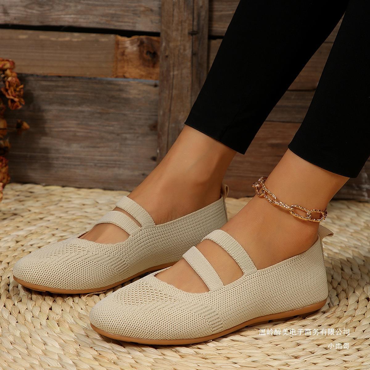 Anmutige Orthopädische Schuhe für modernen Look