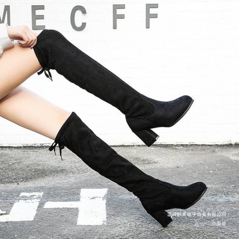 Wunderschön gefertigte Orthopädische Stiefel