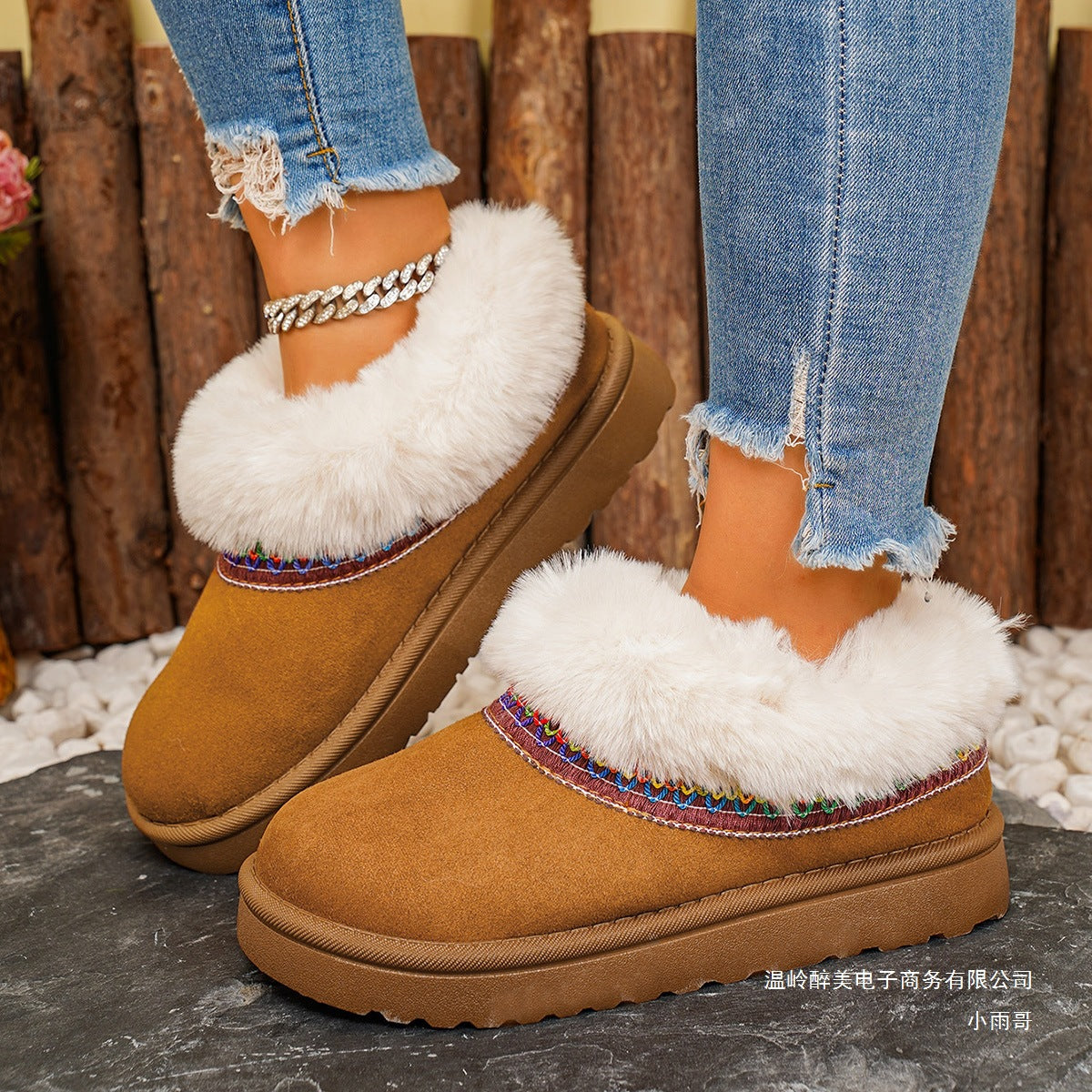 Anmutige Orthopädische Stiefel für modernen Look