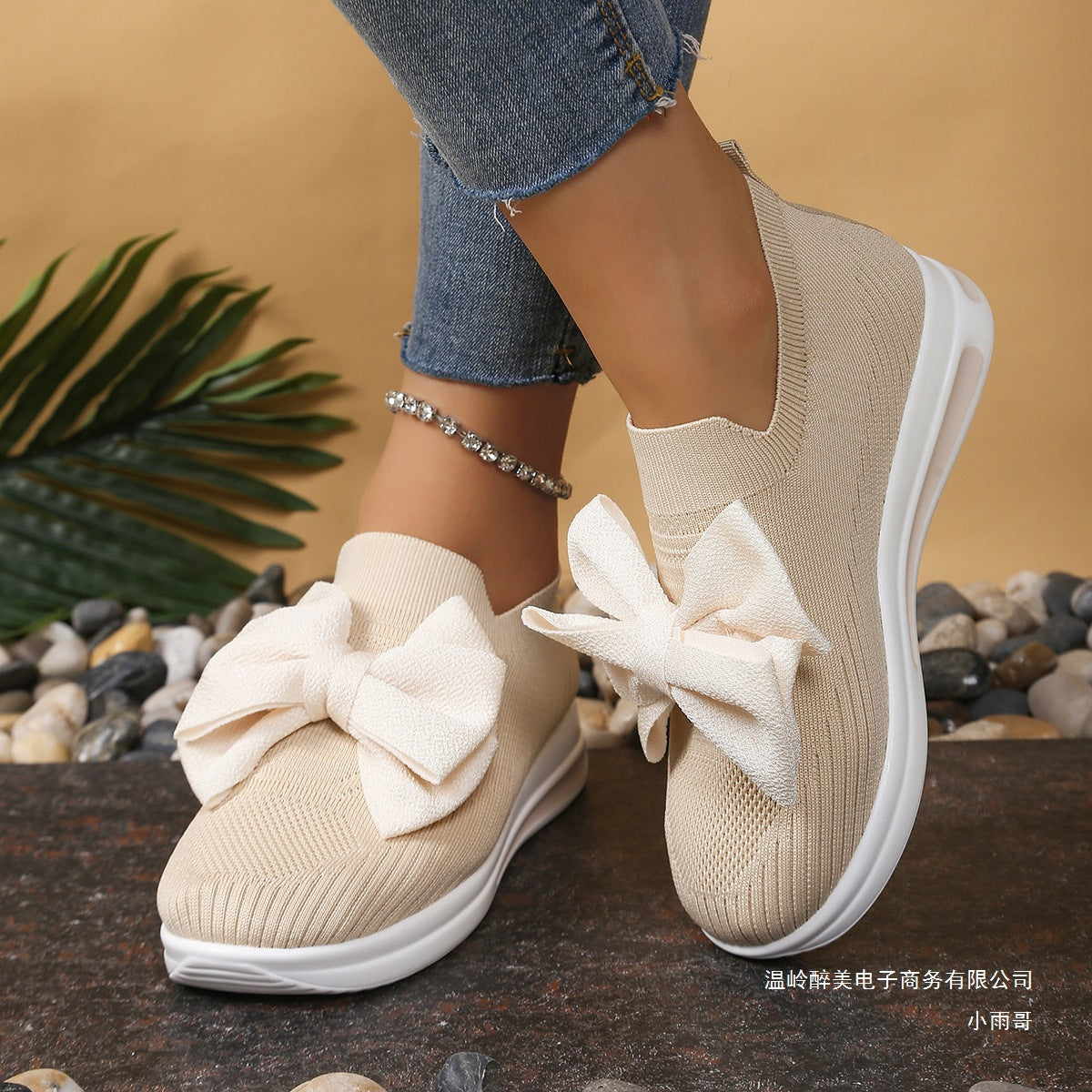Stilvolle Orthopädische Schuhe für jeden Anlass