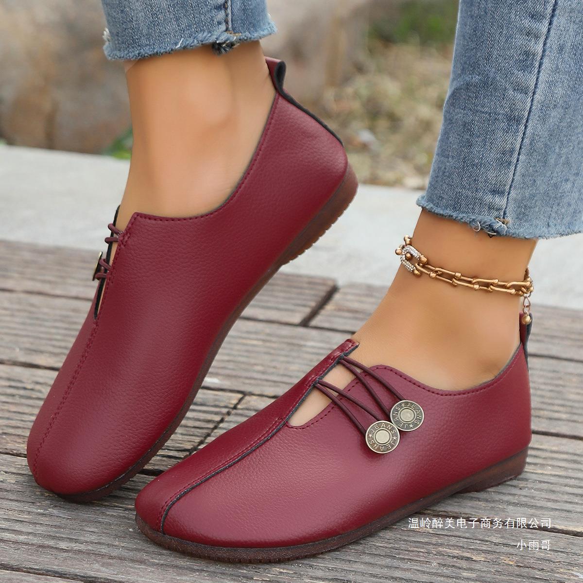 Schicke Orthopädische Schuhe mit einzigartigem Design