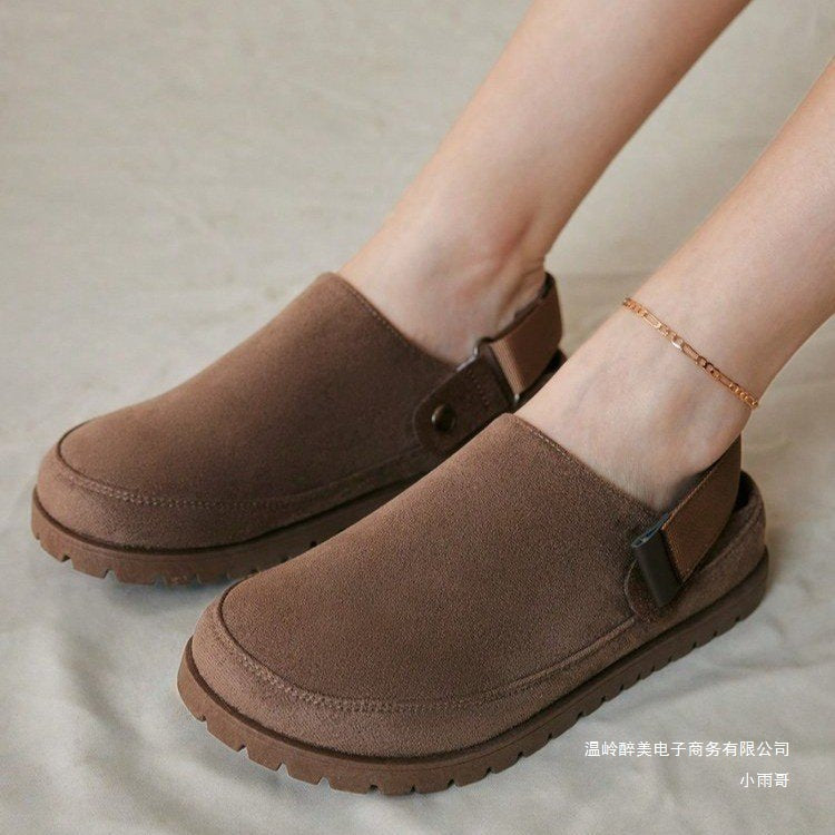 Anmutige Orthopädische Schuhe für modernen Look