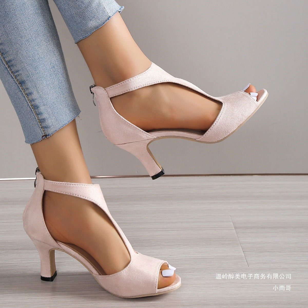 Anmutige Orthopädische Sandalen für modernen Look