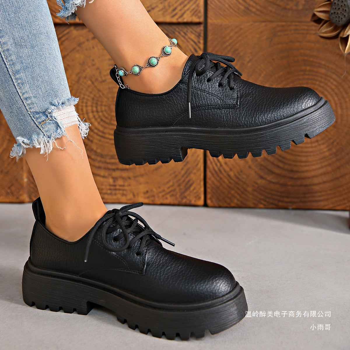 Anmutige Orthopädische Schuhe für modernen Look