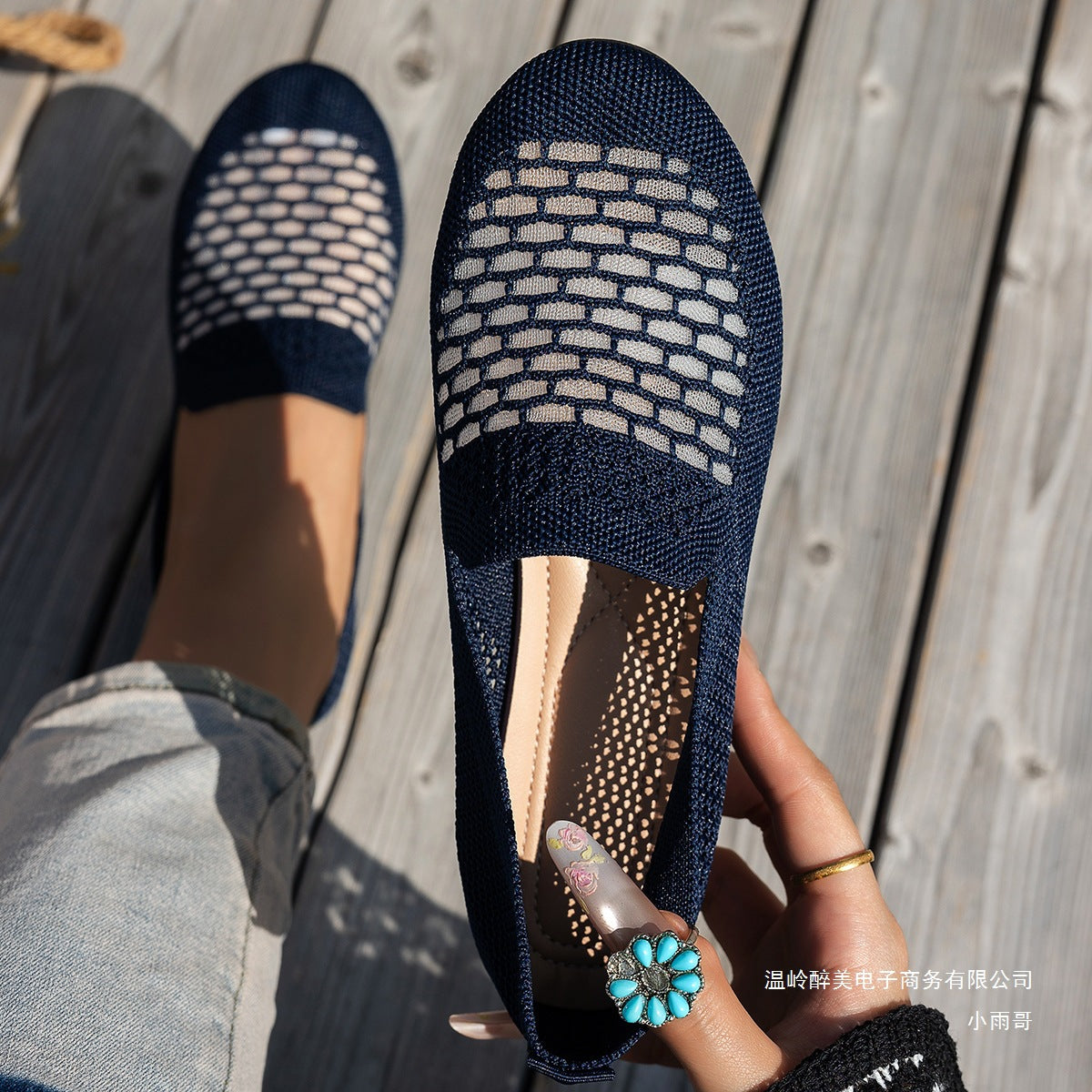 Bequeme Orthopädische Schuhe für den Alltag