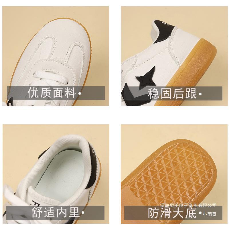Bequeme Orthopädische Schuhe für den Alltag