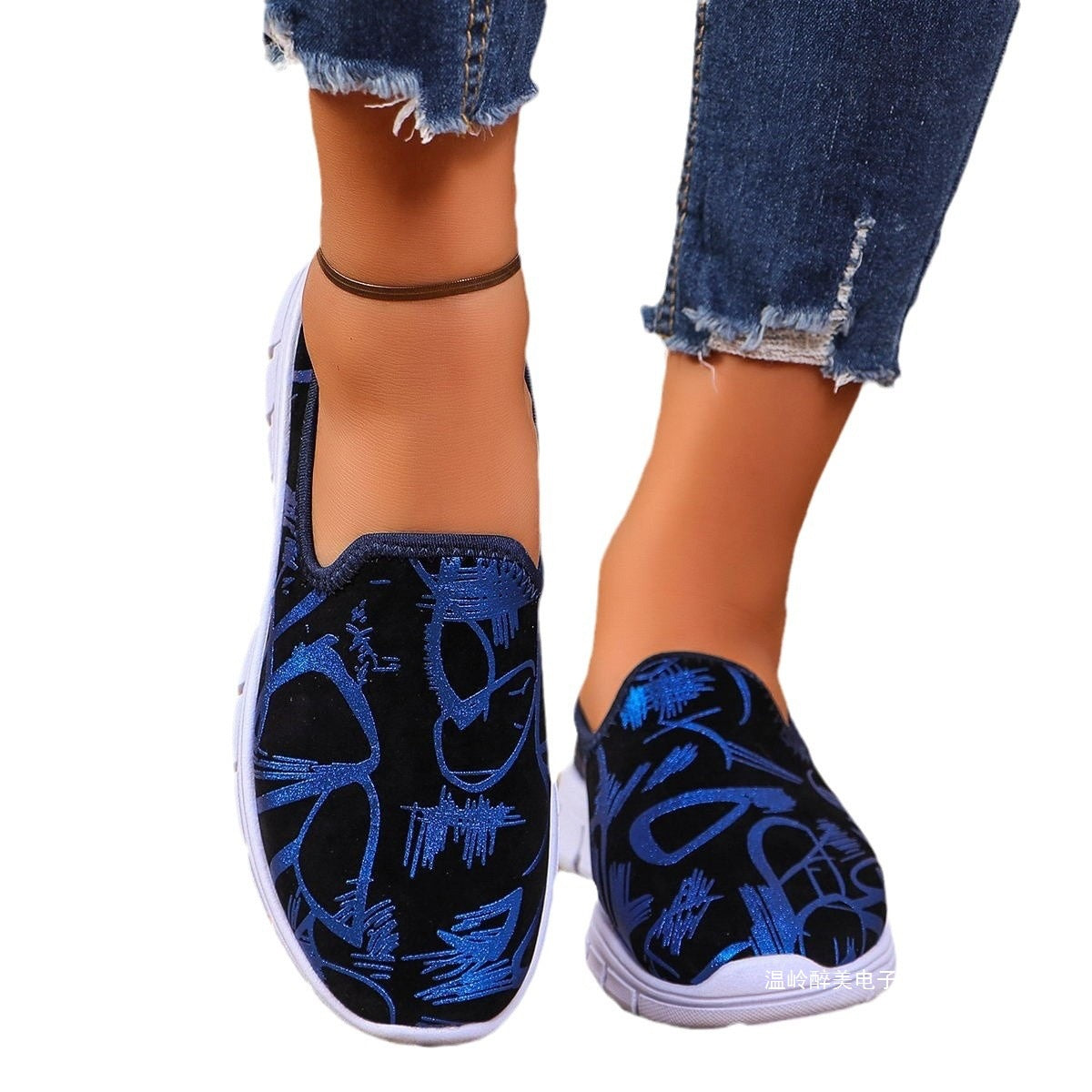 Bequeme Orthopädische Schuhe für den Alltag