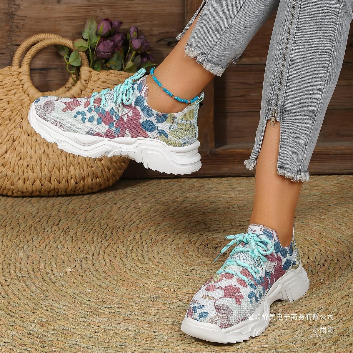 Bequeme Orthopädische Schuhe für den Alltag