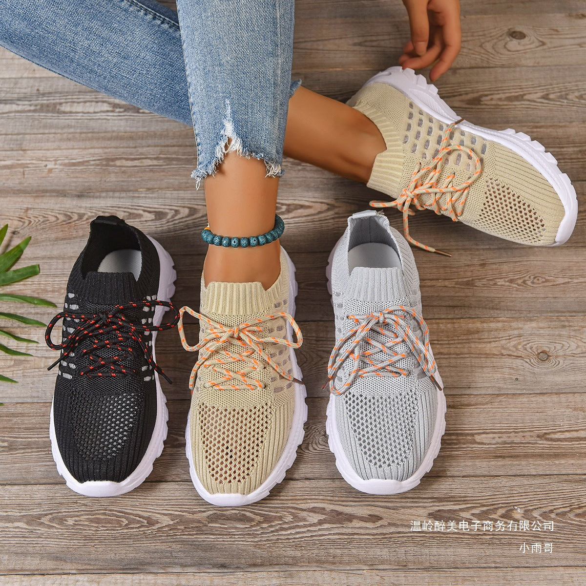 Stilvolle Orthopädische Sneakers für jeden Anlass