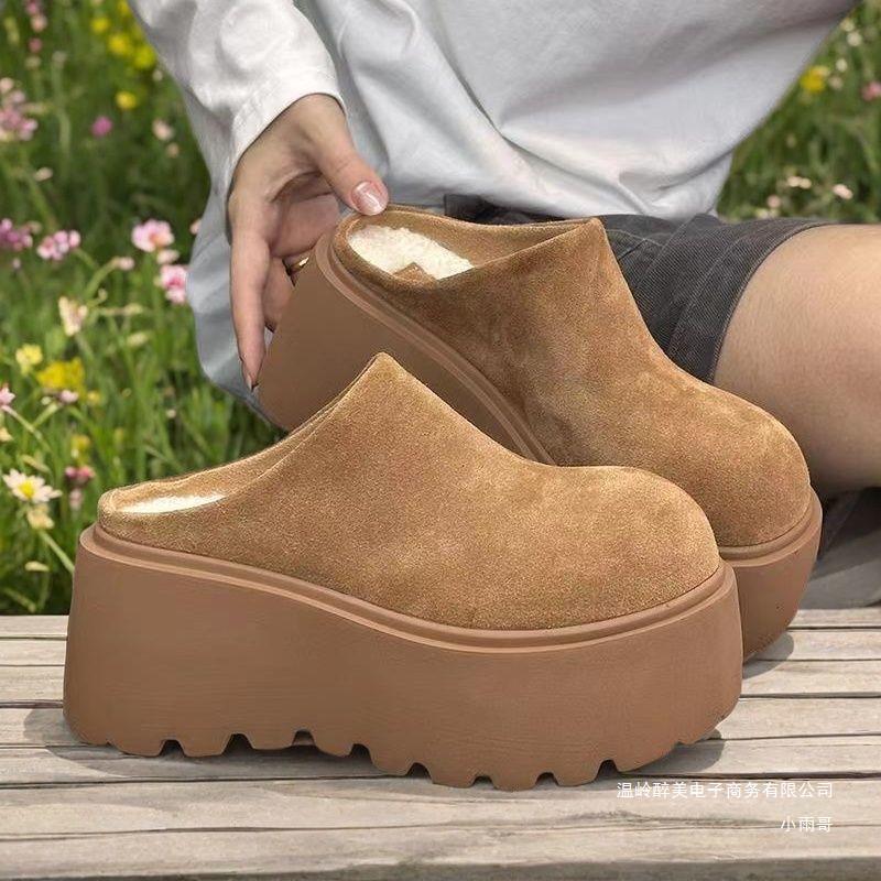 Vintage inspirierte Orthopädische Schuhe