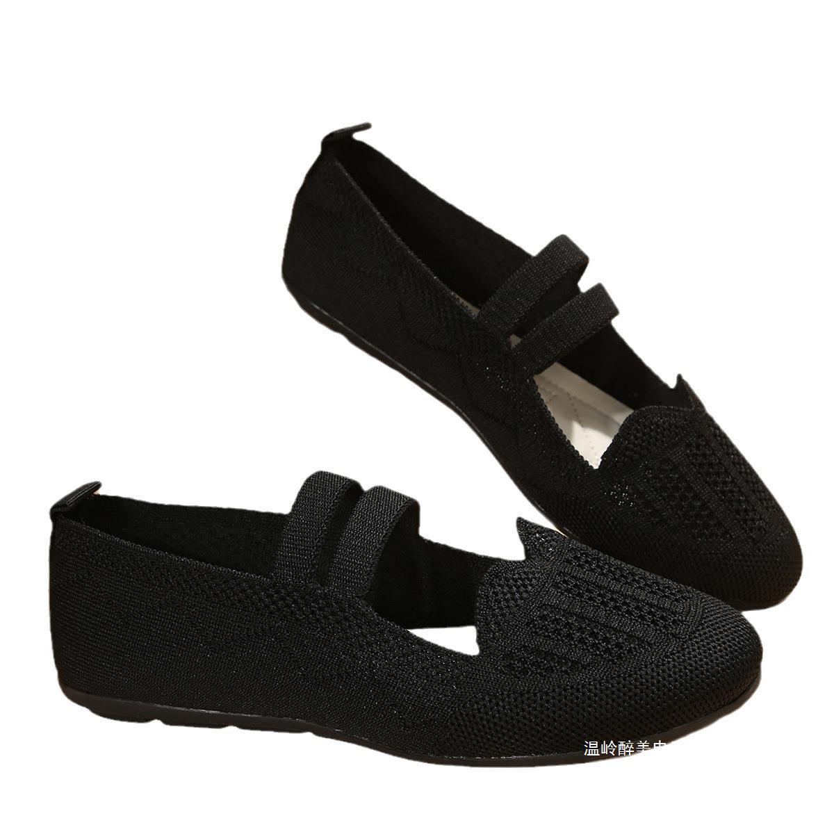 Schicke Orthopädische Schuhe mit einzigartigem Design