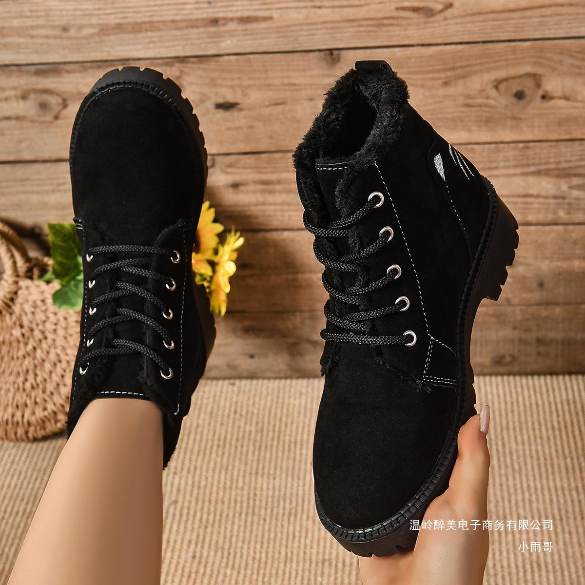 Vintage inspirierte Orthopädische Schuhe