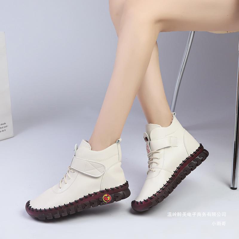 Schicke Orthopädische Schuhe mit einzigartigem Design