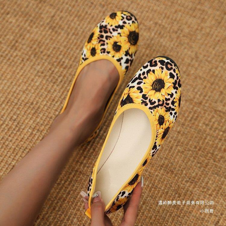 Anmutige Orthopädische Schuhe für modernen Look