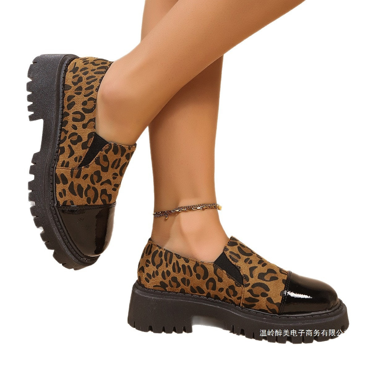 Schicke Orthopädische Schuhe mit einzigartigem Design