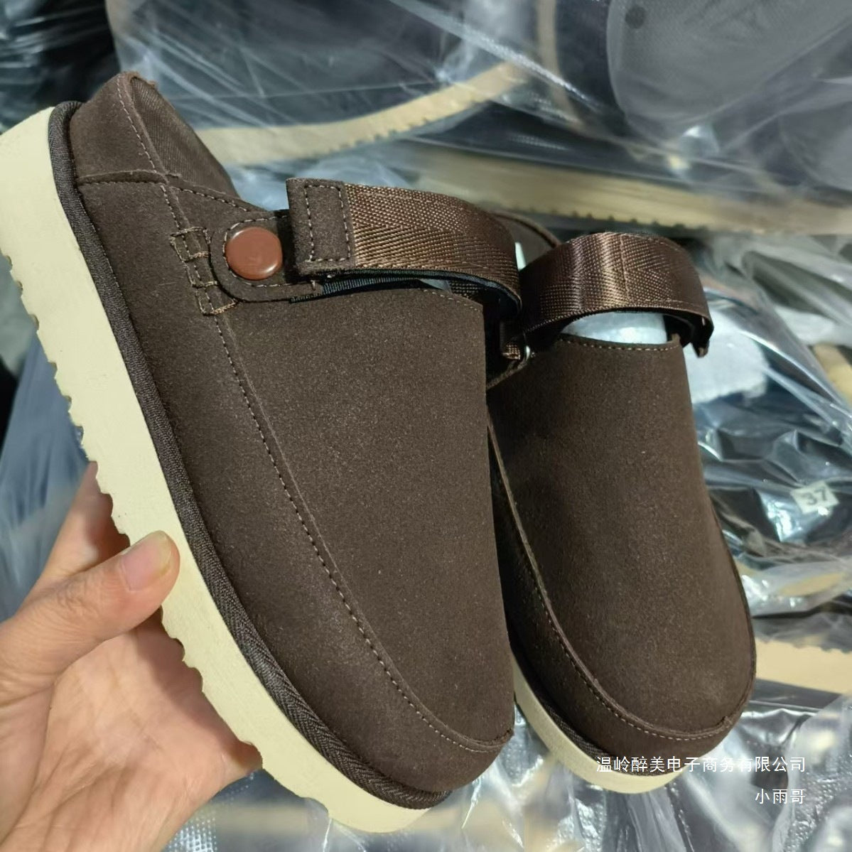 Klassische Orthopädische Schuhe mit zeitlosem Stil