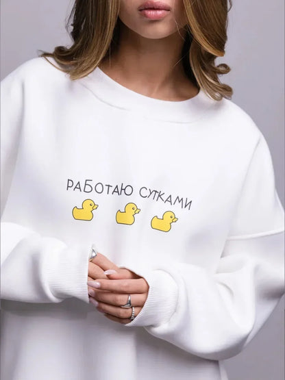 Zeitloser Vintage-Stil Pullover