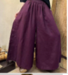 MW | Lässige und mühelose Hosen