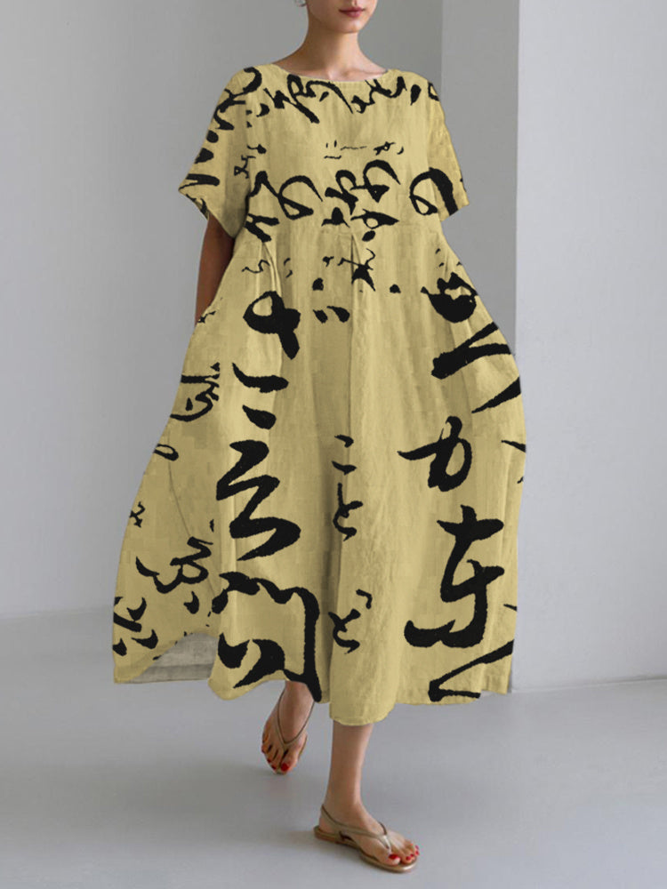 Klassisch gestaltete Kleid