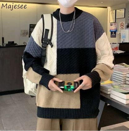 MW | Patchwork Jacquard Strickpullover