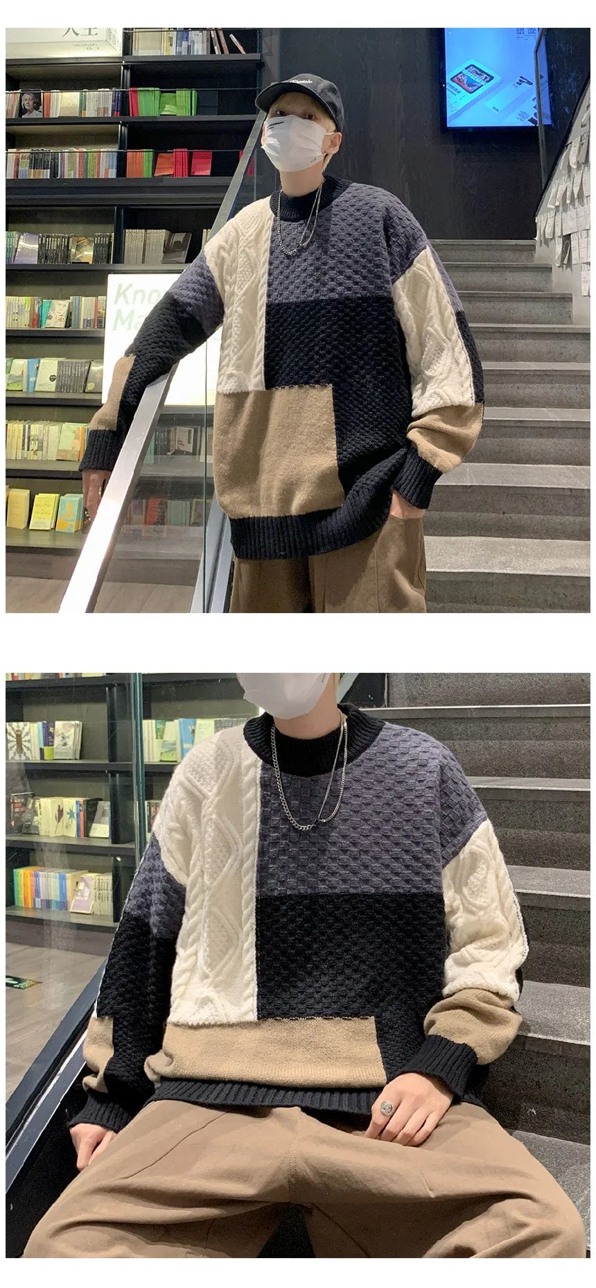MW | Patchwork Jacquard Strickpullover